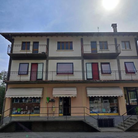 Casa Celeste 费拉拉达尔帕戈 外观 照片